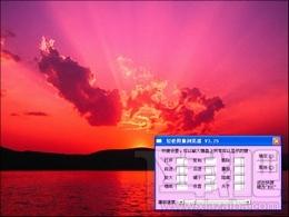 图像浏览器,轻松图像浏览器,轻松图像浏览器下载,轻松图像浏览器官方下载