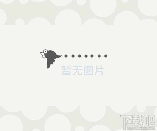 Perfect Texteditin,Perfect Texteditin下载,Perfect Texteditin官方下载