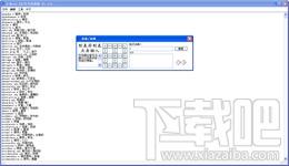 TXT文字处理器 Z-Word,TXT文字处理器 Z-Word下载,TXT文字处理器 Z-Word官方下载
