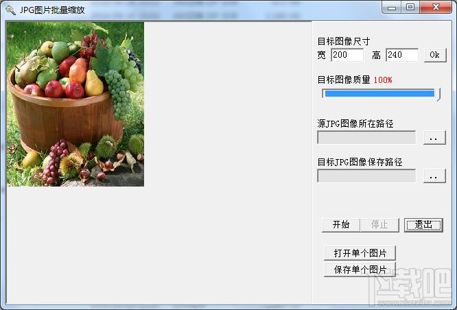 图片批量缩放,JPG图片批量缩放工具