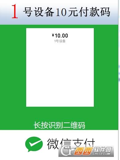 微信,海报,编辑.