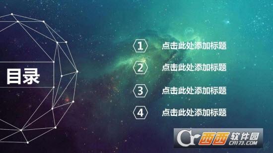 播放图片器,图像,幻灯片.