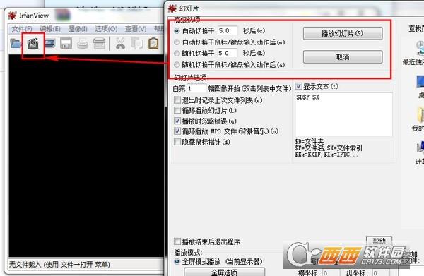 编辑图片,图像对比,使用教程.
