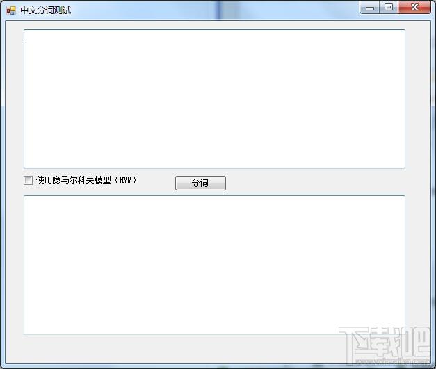 中文分词测试,中文分词测试下载,中文分词测试官方下载