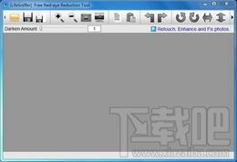 Red-eye Reduction Tool,Red-eye Reduction Tool下载,Red-eye Reduction Tool官方下载