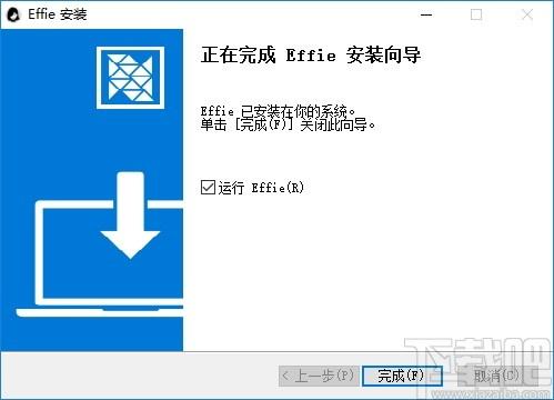 Effie写作软件下载,Effie,文字处理,文本编辑,云笔记,写作软件