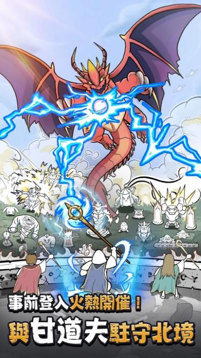 甘道夫醒醒啦国际服官方版(doodle magic wizard vs slime)下载,甘道夫醒醒啦,塔防手游,闯关手游