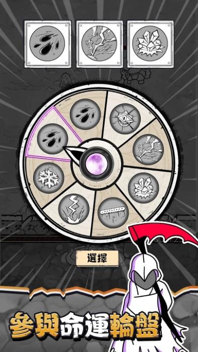 甘道夫醒醒啦国际服官方版(doodle magic wizard vs slime)下载,甘道夫醒醒啦,塔防手游,闯关手游