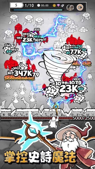 甘道夫醒醒啦国际服官方版(doodle magic wizard vs slime)下载,甘道夫醒醒啦,塔防手游,闯关手游