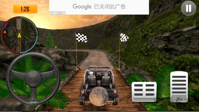 吉普车冒险游戏最新版下载,吉普车冒险,赛车游戏,驾驶游戏