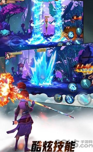剑域苍穹变态版下载,剑域苍穹,rpg手游,仙侠手游