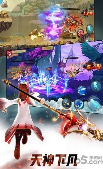 剑域苍穹变态版下载,剑域苍穹,rpg手游,仙侠手游