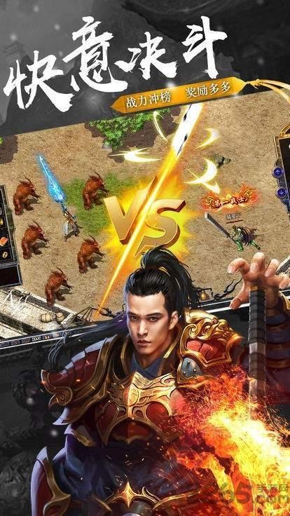 抖音赤月变态版(暂未上线),赤月,传奇手游,pk手游