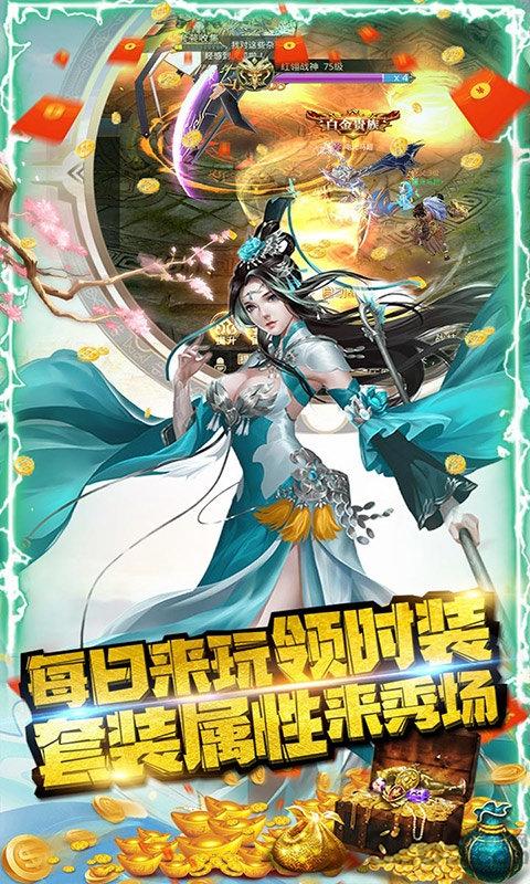 幽游记变态版下载,幽游记,动作手游,西游手游