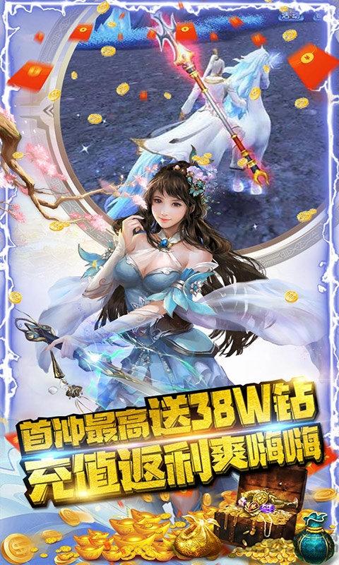 幽游记变态版下载,幽游记,动作手游,西游手游