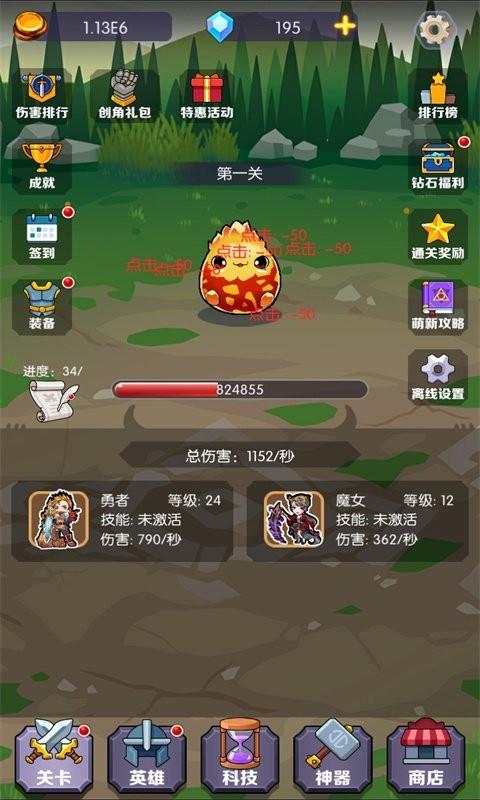 狼王争霸游戏下载,放置游戏,冒险游戏,狼王争霸