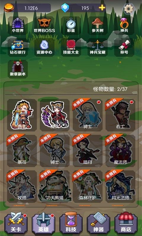 狼王争霸游戏下载,放置游戏,冒险游戏,狼王争霸
