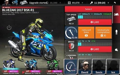 realmoto2中文版游戏下载,realmoto2,realmoto,摩托游戏