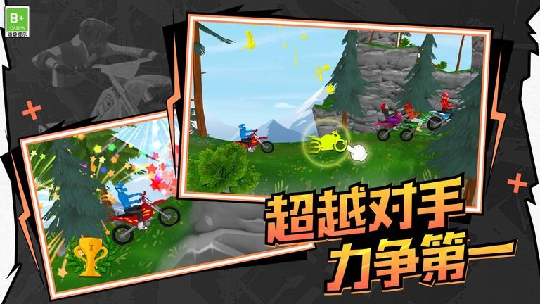极速飙车模拟器下载,极速飙车模拟,飙车游戏,驾驶游戏