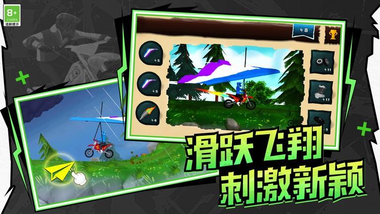 极速飙车模拟器下载,极速飙车模拟,飙车游戏,驾驶游戏