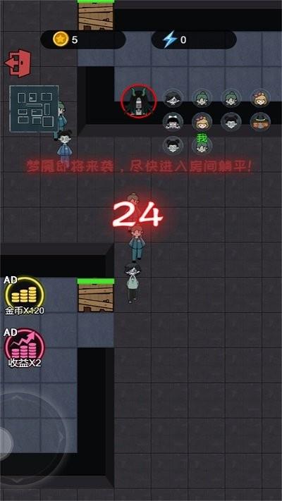 躺平吧老六手机版下载,躺平吧老六,塔防游戏
